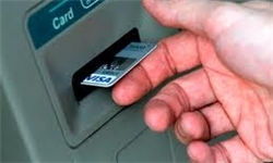قاچاق دستگاه ATM