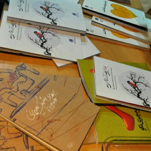 421821185_64965_18045292278619472367