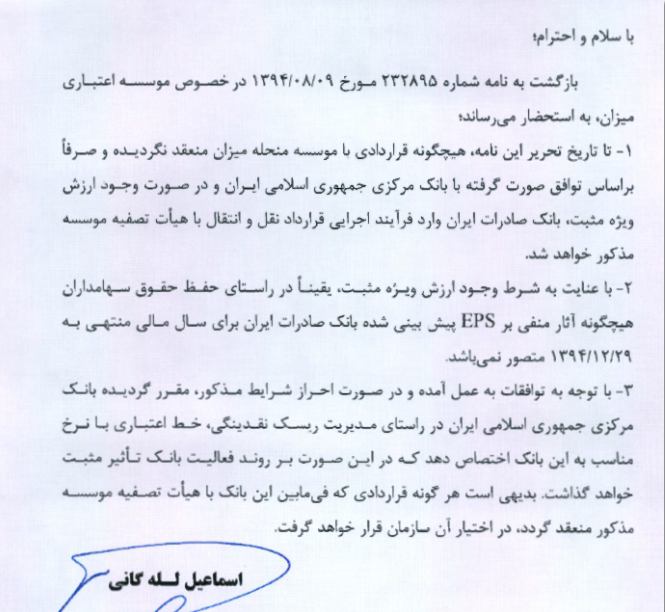 812726061_90513_16114148825489744615