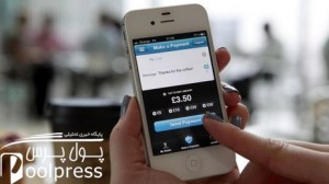 انتقال وجه1