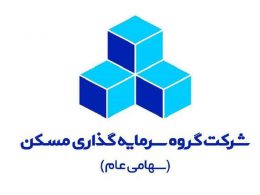 تولید و تقویت عرضه