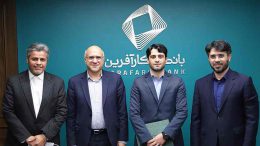 مدیریت ریسک و مطالعات اقتصادی