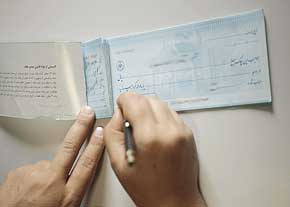 وضعیت صادرکننده چک