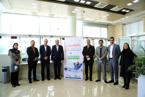 سامانه کارا اکسپرس