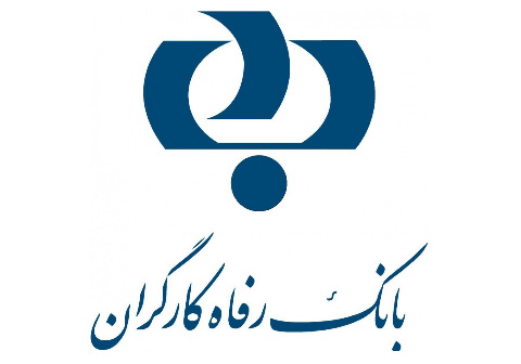 مجمع عمومی