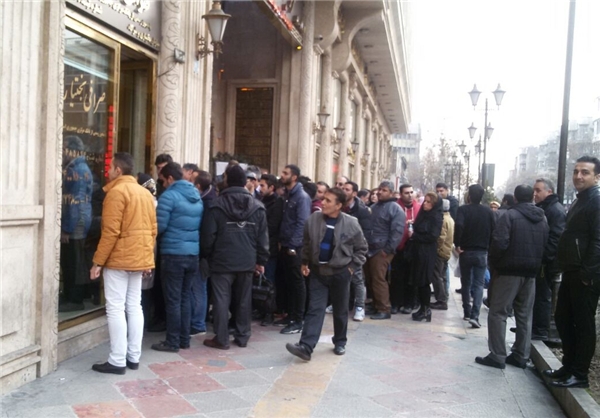 جامعه صرافی‌های بانکی