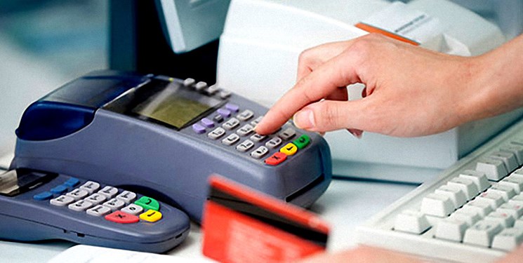 پایانه های فروشگاهی و سامانه مودیان