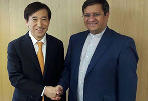 روابط بانکی ایران و کره جنوبی