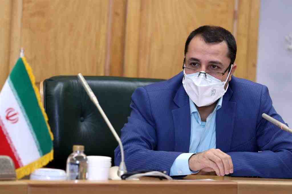 کمیته مشترک