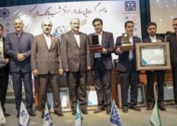 رؤسای موفق شعب