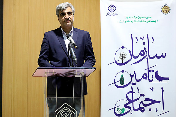 برنامه های سازمان تامین اجتماعی در حوزه درمان