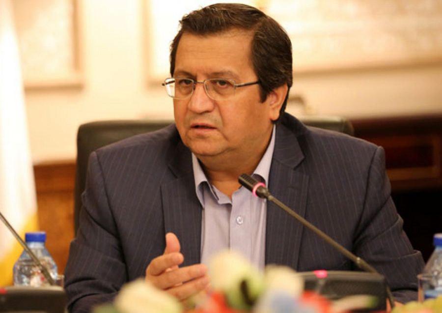 وام ۷۵ هزار میلیارد تومانی