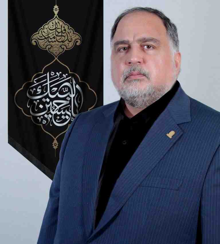 توسعه سازمانی بیمه