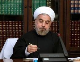 معافیت دهیاری‏‌ها