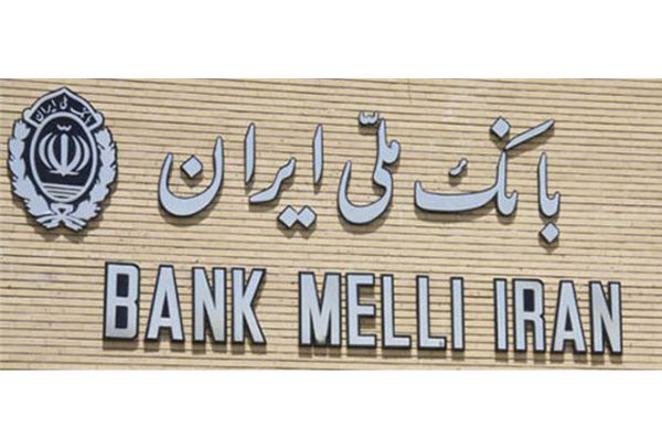 رفع احتیاجات ضروری