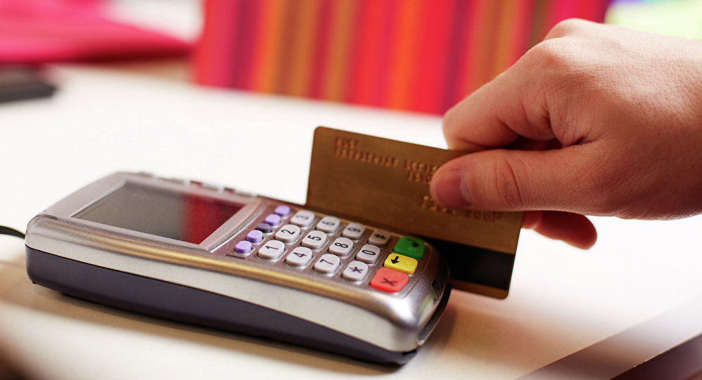 وارد کردن رمز