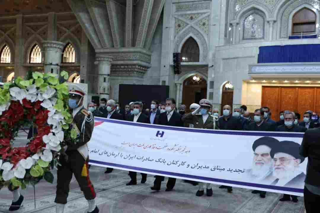 امام خمینی (ره)