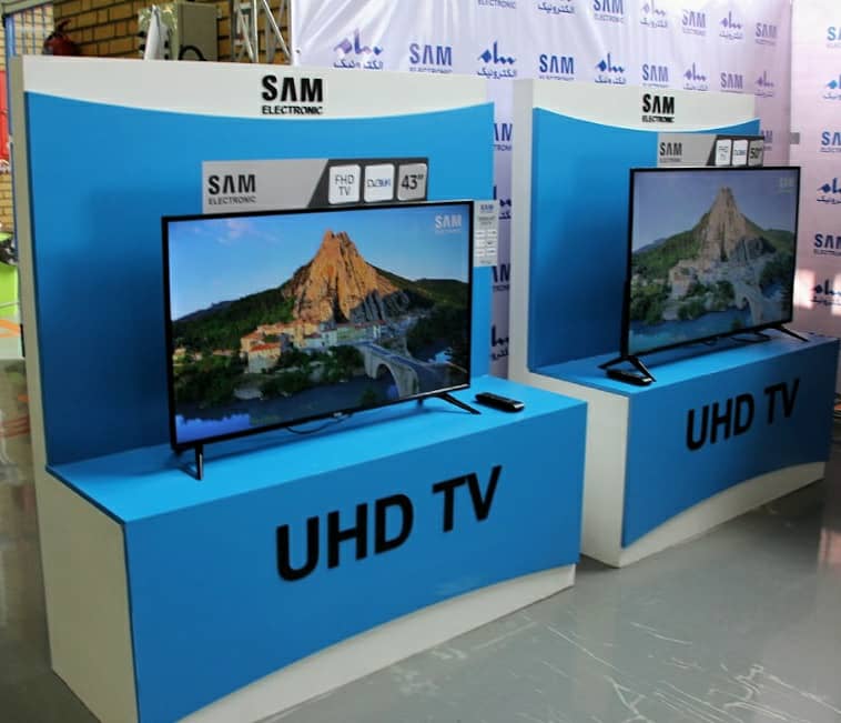 تلوزیون‌های سام الکترونیک