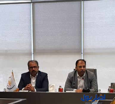 سهام زرماکارون