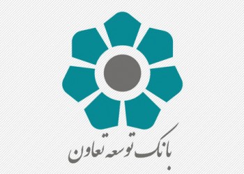 سرمایه بانک