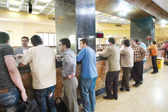 وام‌های خرد