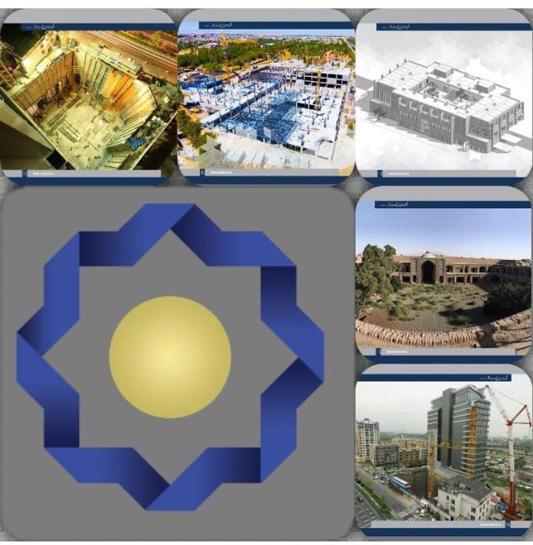 تندیس تجارت باختر