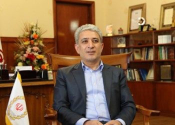 بانک ملی ایران