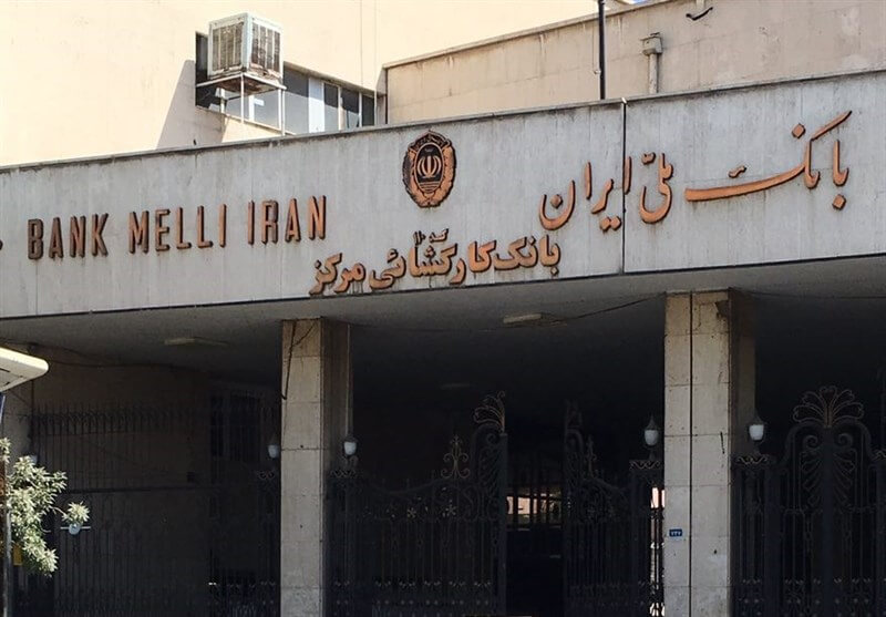 نیازهای ضروری هموطنان،