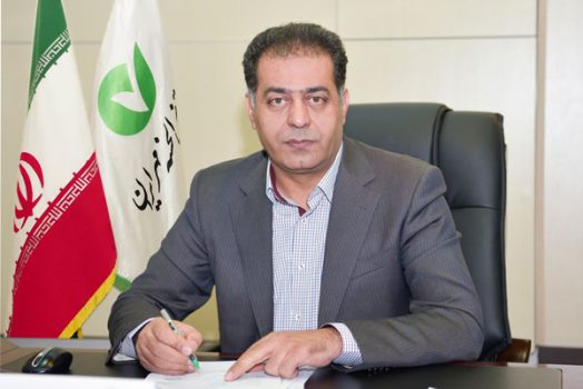 رانت‌های غیر عادلانه