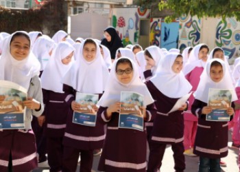 خدمات بانکداری الکترونیک بانک صادرات