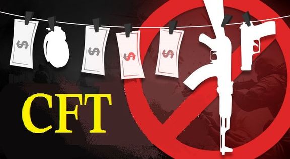 الحاق ایران به CFT