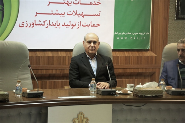 تسهیل سازی خدمات