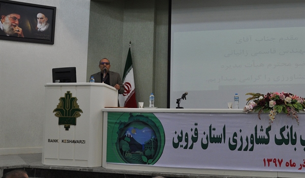 خودکفائی گندم