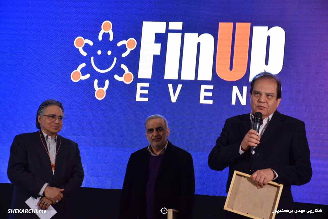 حوزه فین‌تک