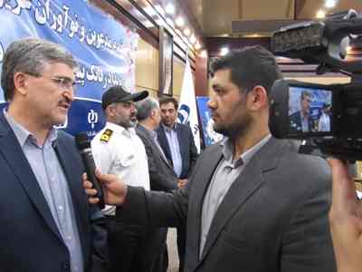 رادیو اینترنتی رفاه