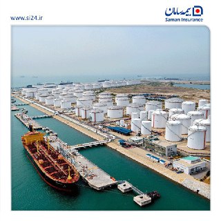 حق بیمه مناسب