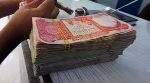 ارائه ارز اربعین