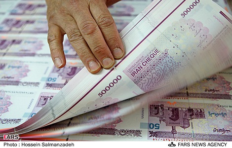 حذف چهار صفر