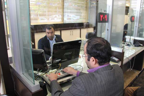 تجهیز بانکها به سامانه خدمات بانکی نابینایان