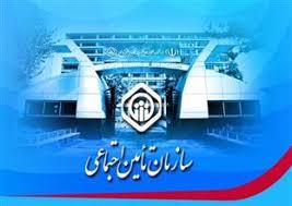 افزایش حقوق