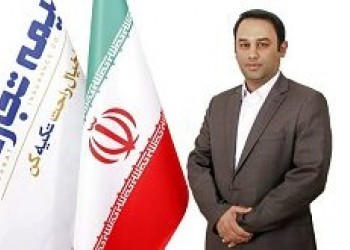 دﺑﯿﺮ ﮐﻞ ﺳﻨﺪﯾﮑﺎی ﺑﯿﻤﻪ ﮔﺮان