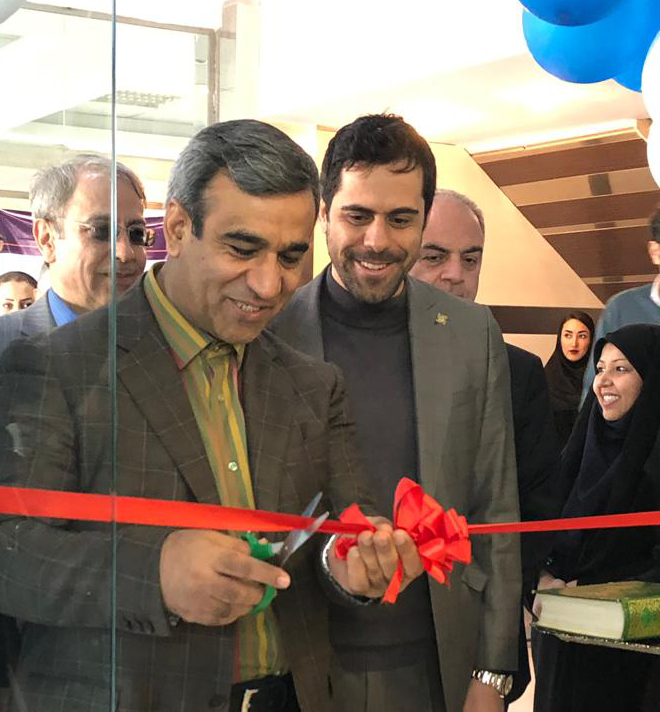 شعبه جدید بیمه سرمد