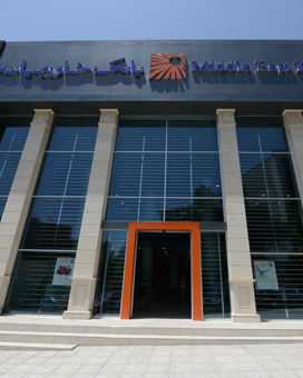 «مدیریت ارتباطات»