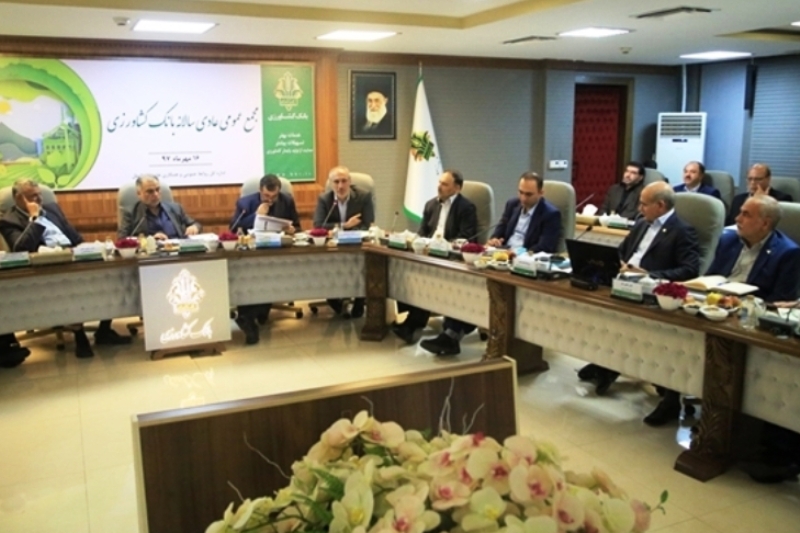 افزایش سرمایه