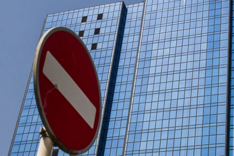 عزل و نصب مدیران بانکی