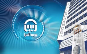 سهام شرکت بیمه آسيا