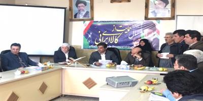 پرداخت خسارت به مردم زلزله زده کرمانشاه