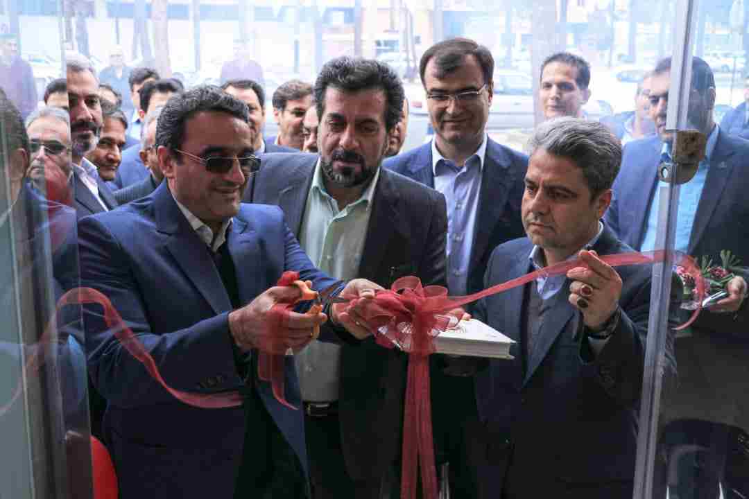 شعبه سبزوار