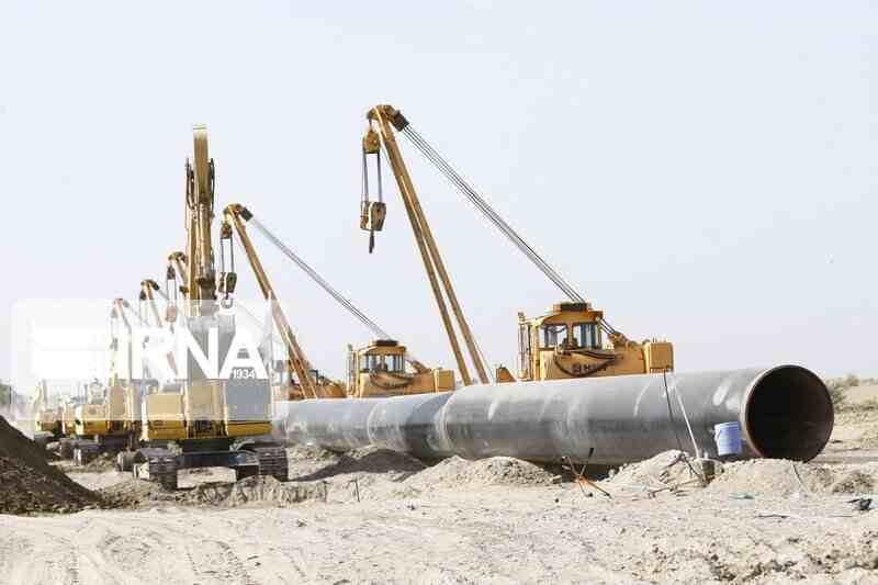 خدمات انرژی