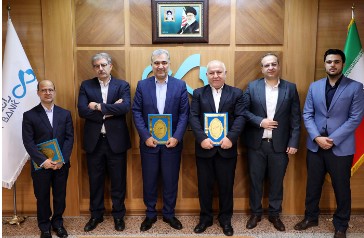 شرکت «راهکارهای هوشمند پیراد»